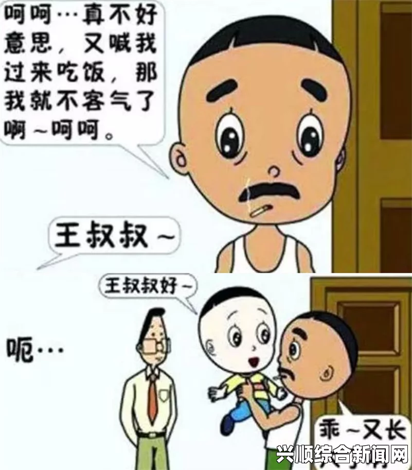 小头舒服大头吃苦是什么意思？背后的含义与深层解析：探讨生活中的选择与代价