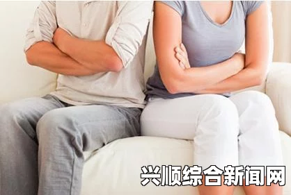 男女亲密接触导致生殖器暂时性充血的原因分析：并不会永久变大，探讨生理机制与心理影响