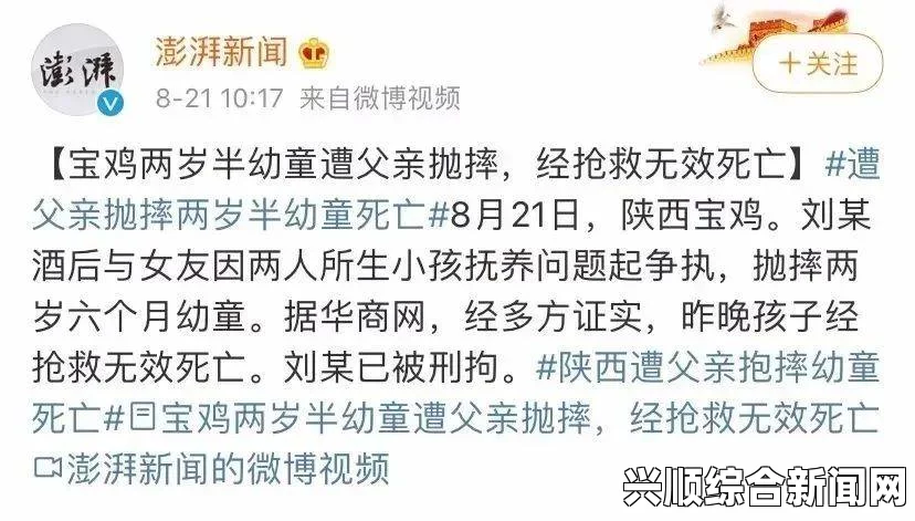 如何通过细节暗示妈妈是否会接受你的提议：了解她的反应和情绪变化，掌握沟通技巧与情感洞察力