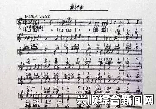 日本免费一曲、二曲、三曲、四曲是什么意思？如何重写为中文汉字长标题？探讨其文化背景与应用场景