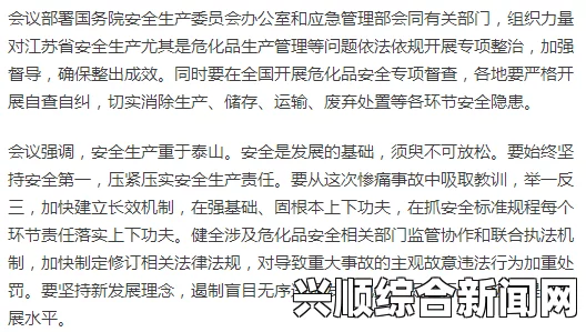 男女之间开蚌取珠的深刻含义与生活启示：从关系到沟通的细节分析——探讨情感交流中的珍贵瞬间与成长智慧