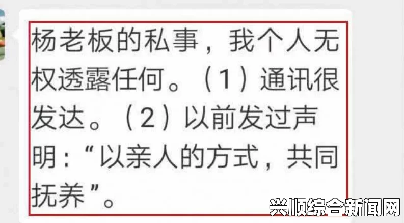 男女之间开蚌取珠的深刻含义与生活启示：从关系到沟通的细节分析——探讨情感交流中的珍贵瞬间与成长智慧