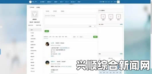 成免费的CRM1688：如何在不增加成本的情况下提升企业客户管理效率？探索高效工具与策略的结合之道