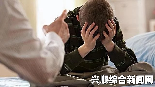 男人如何应对情感压力和生理困扰：从“涩涩”到舒缓，男性心理健康全解析——探索有效的应对策略与自我调节方法