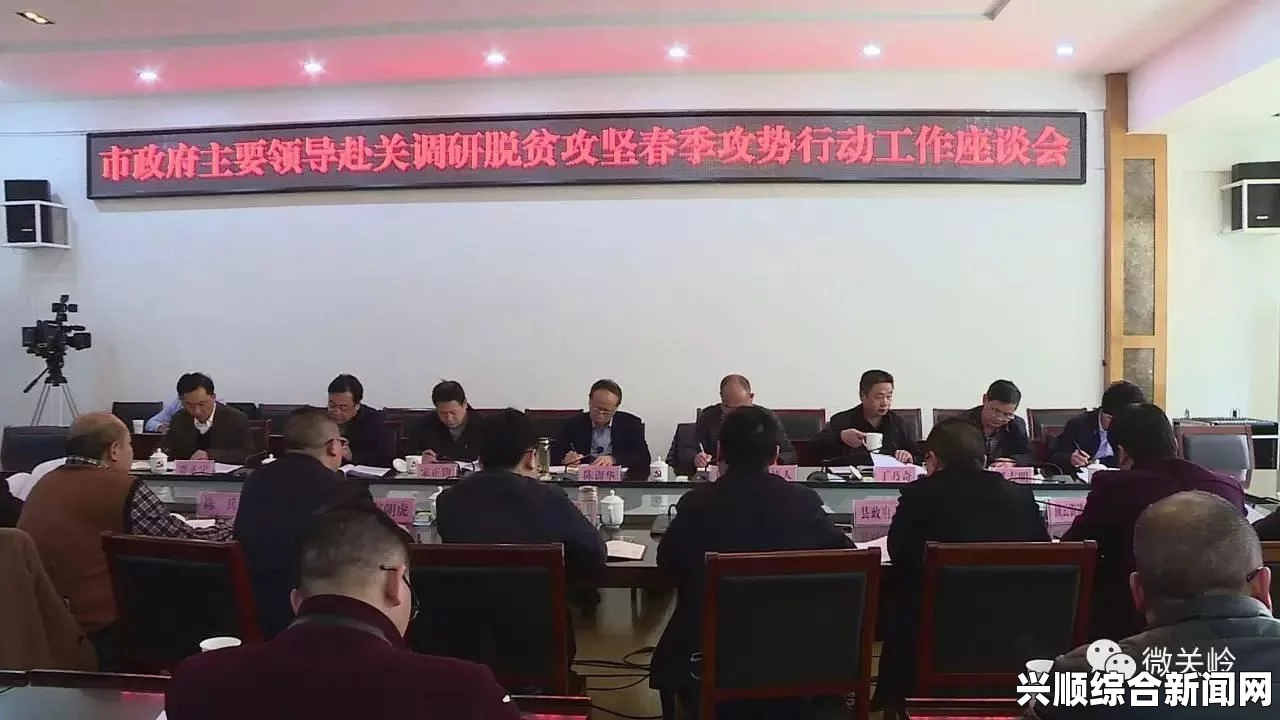 暴躁老奶奶原片深度分析：揭示现代社会对老年人群体的情感困境与忽视，探讨代际关系与社会责任感