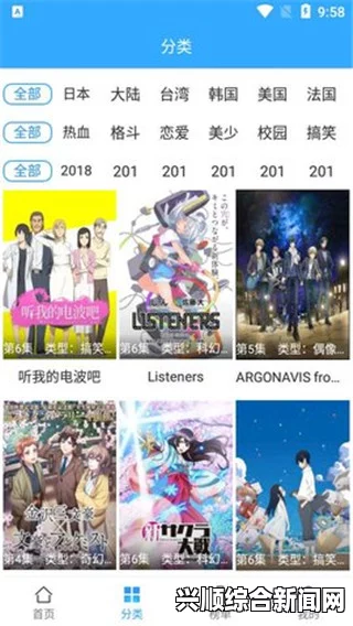 漫漫漫画官网韩国：探索韩国漫画平台的多样内容与全球用户体验，畅享无限创意与精彩故事