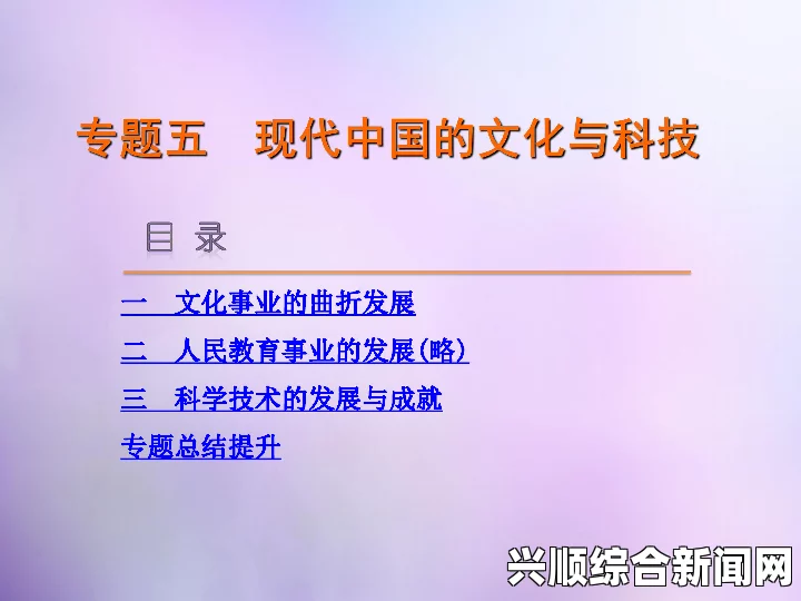 撒尿BwwBwwBww是何意？现代网络语境下的独特文化现象——探讨其背后的社交意义与流行趋势