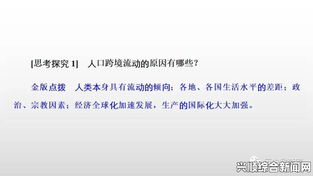 撒尿BwwBwwBww是何意？现代网络语境下的独特文化现象——探讨其背后的社交意义与流行趋势