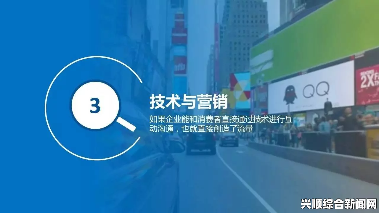 91这个数字背后的含义是什么？从紧急服务到商业应用的全面解析，探讨其在不同领域的重要性与影响力