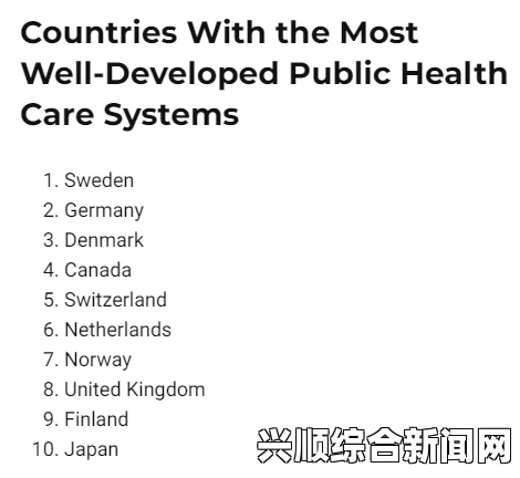 如何正确选择欧洲尺码、日本尺码和美国尺码：三大尺码系统对比与转换指南，助你轻松购物无误差