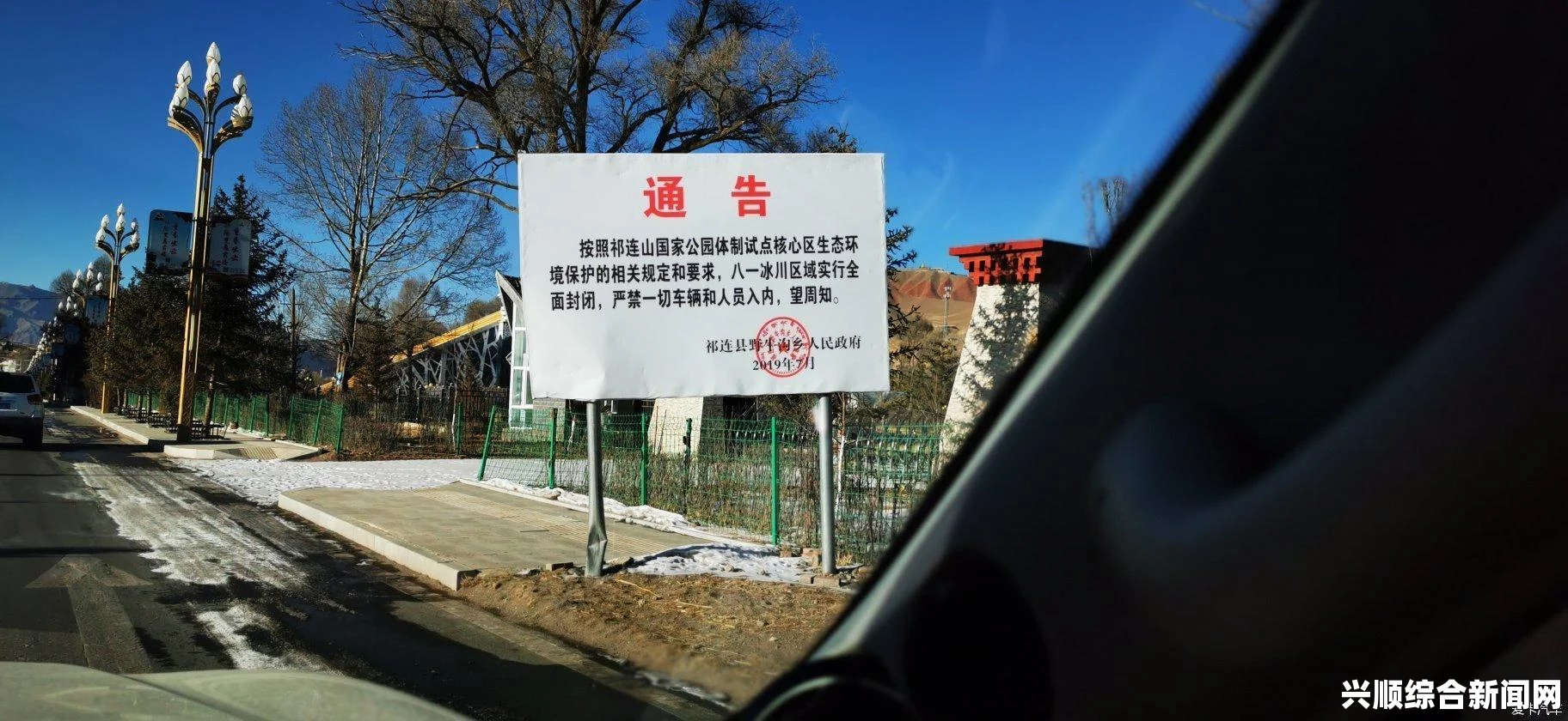 日产在无人区一线二线三线的市场策略：2023年能否迎来新的突破？探讨未来发展与挑战