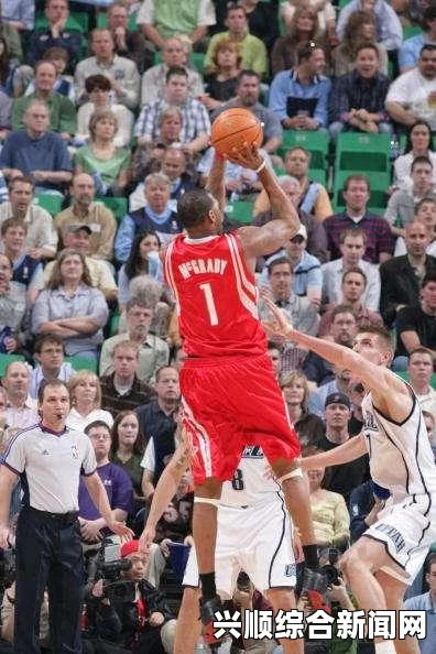 NBA名宿麦迪谈火箭新赛季前景，季后赛首轮止步的可能性分析