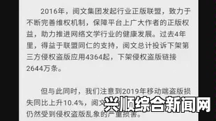 爱情岛论坛：爱情中的疑虑与解答，我们该如何面对爱情中的种种挑战？探索情感的真谛与解决之道