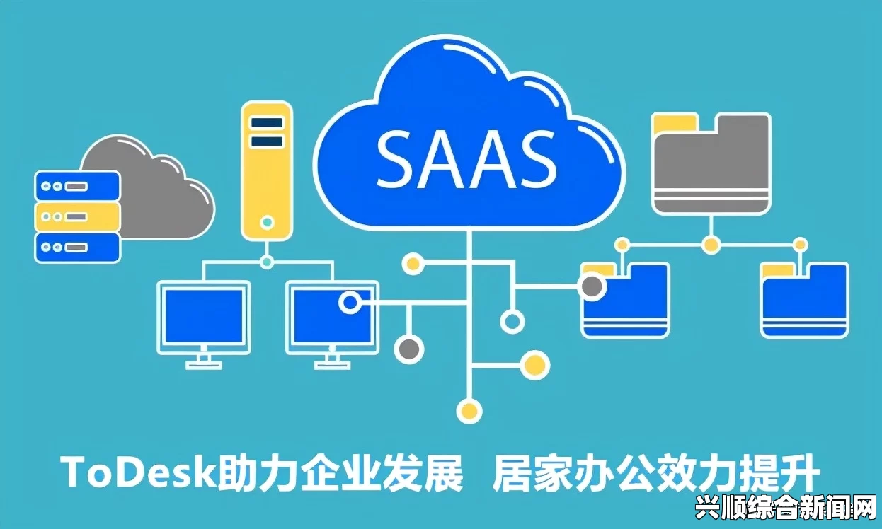 日本免费SAAS CRM软件，无需下载，如何选择最合适的中文汉字标题？探索最佳选择与使用技巧！