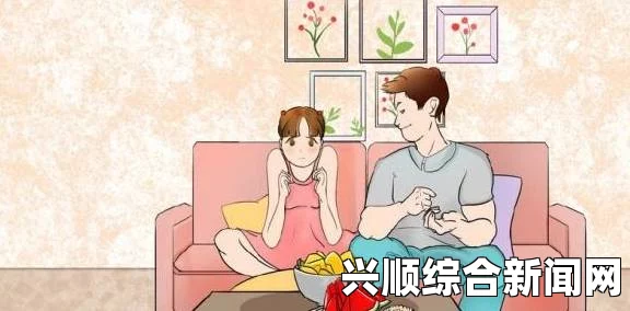 男人40岁时的情感危机与女性应对策略：如何理性看待男人的狂热情感，探讨心理变化与沟通技巧