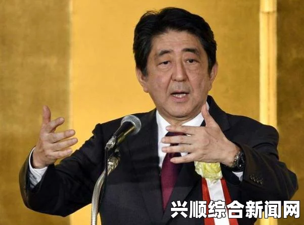 日本首相安倍表示要为消除贫困尽最大努力