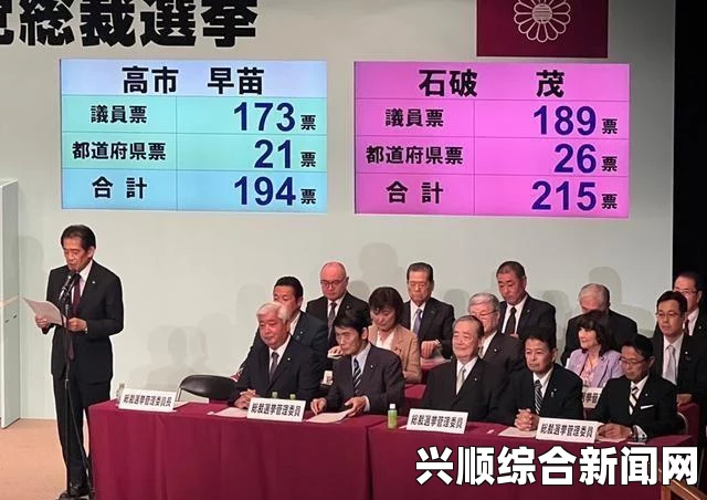 日本首相安倍表示要为消除贫困尽最大努力