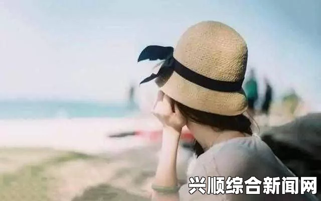 男人一分钟能做什么？探索生活中的小瞬间与大意义