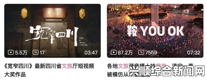 少女哔哩哔哩视频在线看：探索B站丰富的少女向视频内容，满足你的多样娱乐需求