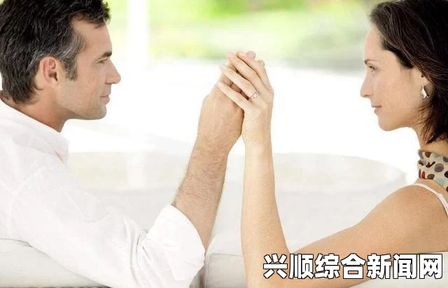 男人女人40分钟视线交流：眼神背后的情感暗示与关系升温秘诀，探索无声沟通的魅力与深层次连接