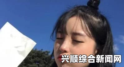 申鹤翻白眼流眼泪流口水的背后：如何通过肢体语言突破演技极限，探索情感表达与角色塑造的深层次联系