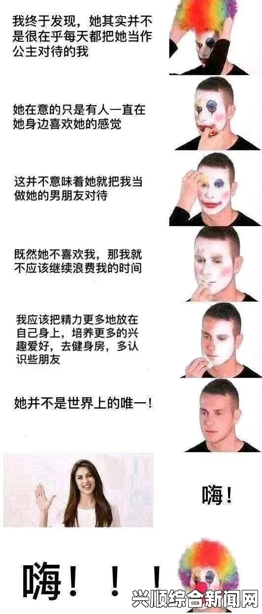 撒尿BwwBwwBww毛：探讨这一网络热词背后的幽默文化与心理释放，揭示其在年轻人社交中的独特魅力与影响