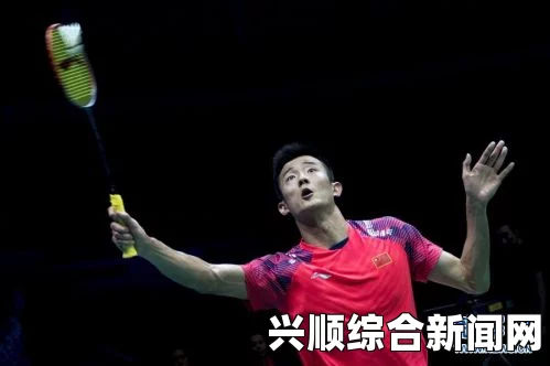 2018中国公开赛谌龙2：1逆转晋级比赛回顾 将迎战约根森