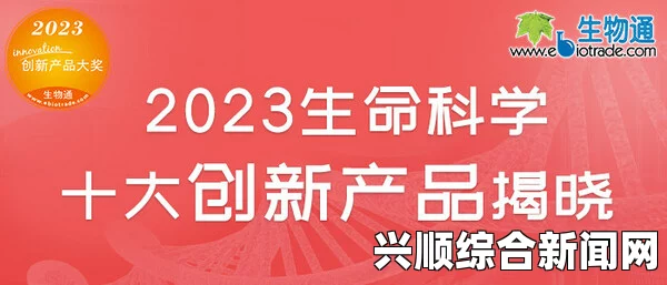 扣扣天美果冻制片厂：创新果冻品牌引领健康美味新潮流，打造消费者心中的甜蜜梦想