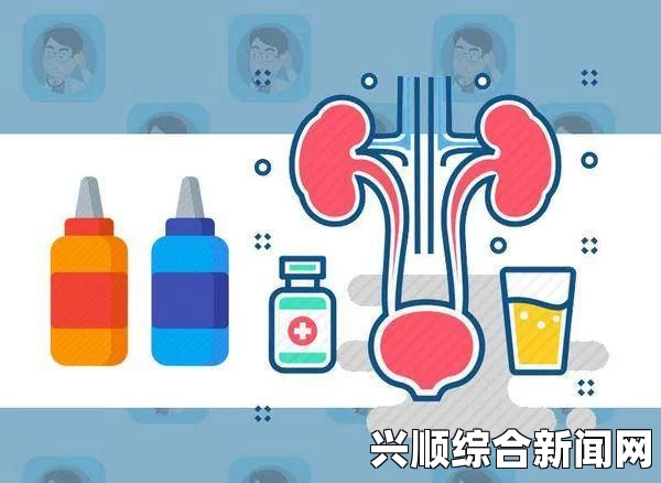 肾脏疾病：肾功能衰退的早期信号及其预防措施