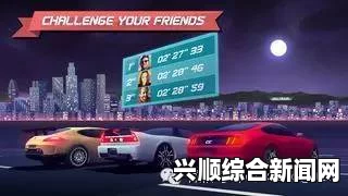 国产777cos游戏：如何吸引玩家并在全球市场中脱颖而出？探索创新策略与成功案例分析