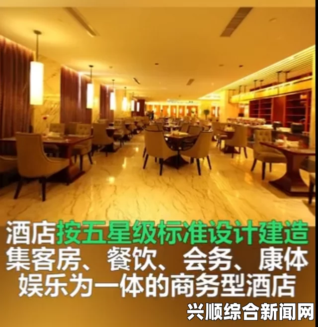 法国《酒店服务生》2023版标准对酒店服务行业的影响与实践：如何提升客户体验与服务质量？——探索新标准下的创新策略与实施路径