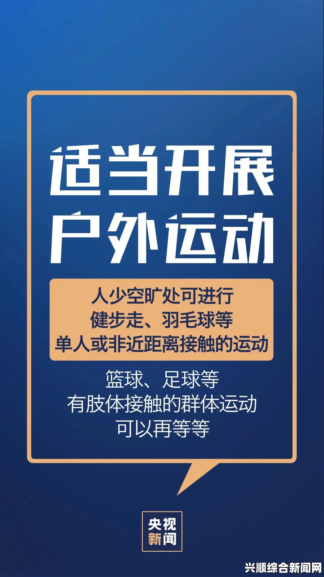 未满18岁直播会有什么后果？知乎上的讨论：探讨法律责任与社会影响_演员合同漏洞