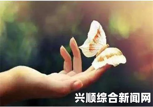 男女之间为何常感到情感痛苦？如何化解这种无声的痛楚？探寻内心深处的情感纠葛与解决之道_免费高清的优势