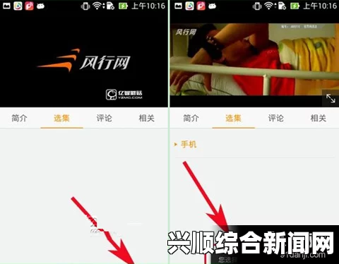 少女视频在哔哩哔哩播放界面的观看体验与设计特色：界面优化与互动性提升，探索用户参与感与视觉享受的完美结合_精彩片段