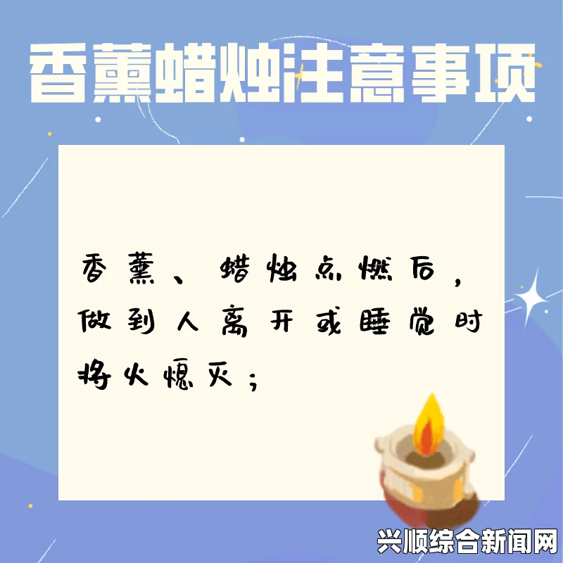 如何通过“再深点灬舒服灬”的方式缓解压力与提高身体健康？让我们一起探索其深层次的好处！——揭示身心灵和谐的秘密与实践技巧_免费畅享精彩内容