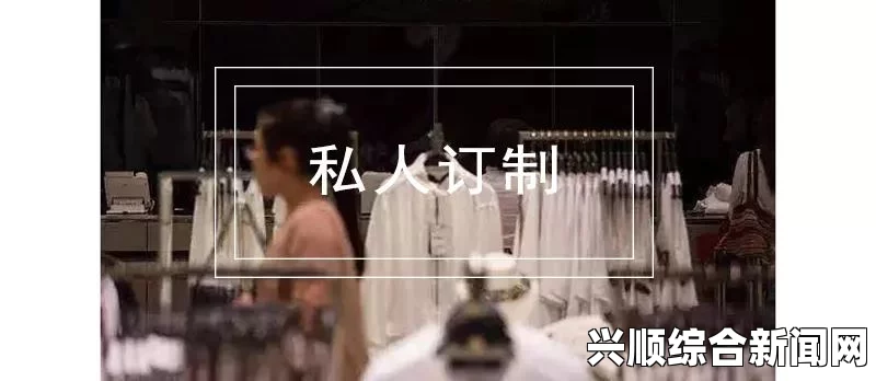 浴室情感升温的背后：为什么第102章让人无法忽视的深刻互动？探讨角色间微妙关系与心理变化_制片会计审计