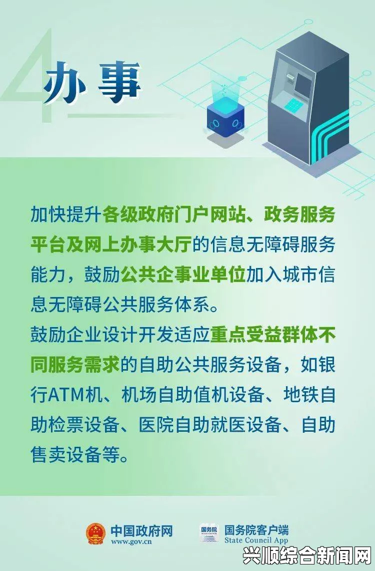 文化背景和社会压力：为何这种关系能在文学中存在——探讨其对人物塑造与情节发展的影响_放映技术史