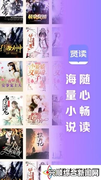 拷贝漫画官方正版入口安卓下载指南：轻松畅享正版漫画阅读体验，尽享海量优质内容与便捷操作_激情与剧情并存