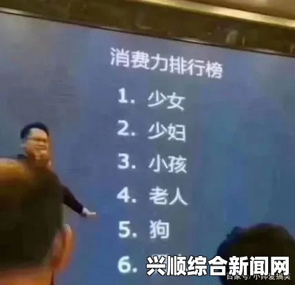 男人情感难以表达？如何打破“涩涩”心理障碍，让你在亲密关系中更自然？探索有效沟通技巧与情感释放方法_放映机故障代码