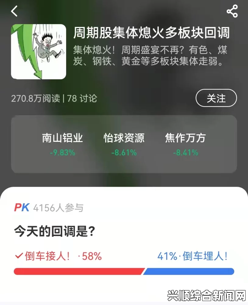 果冻传媒MV精品国产网站为何成为热门选择？它能为用户带来哪些独特体验？探索其背后的魅力与优势。_演员合同漏洞