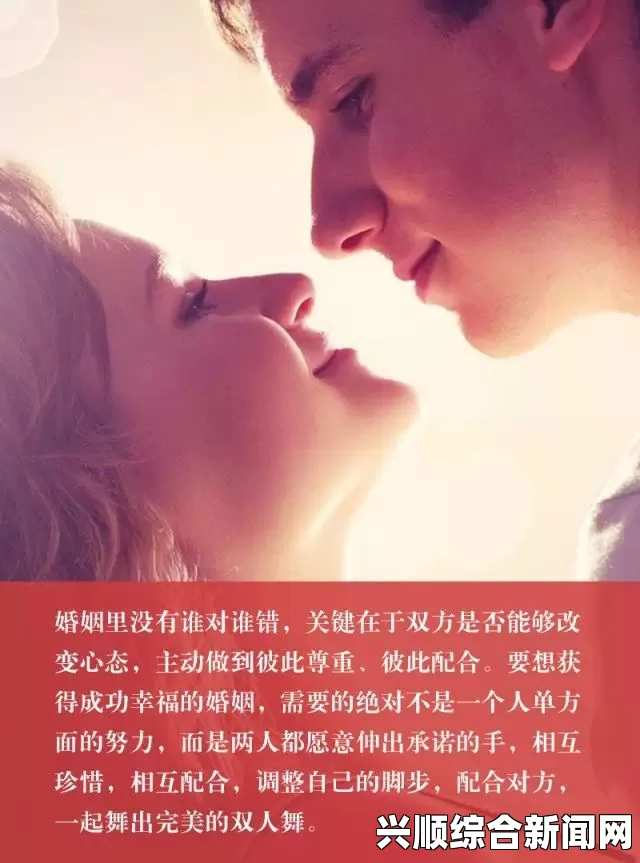 男女亲吻的意义与文化差异：为什么亲吻是两性关系中的重要表现形式？探讨不同文化背景下亲吻的象征和情感表达_享受更高质量的性生活