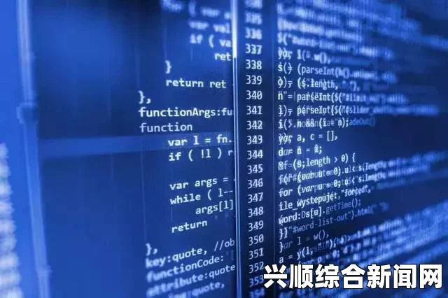 91：科技、文化、社会多领域的影响力分析及应用探讨——探索其对未来发展的深远意义与实践价值_畅享海量剧集资源