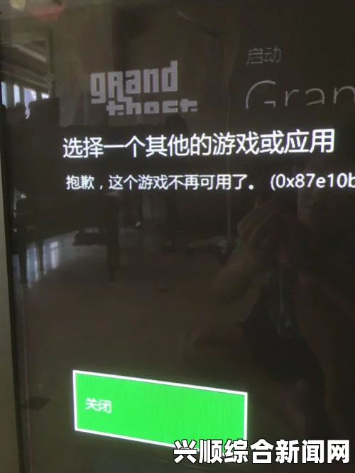 欧美Xbox One游戏是否可以免费获取？有哪些方法可以玩到免费游戏？探索多种途径畅享精彩游戏体验_手机投屏卡顿解决