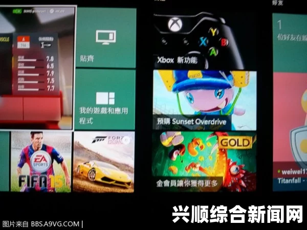 欧美Xbox One游戏是否可以免费获取？有哪些方法可以玩到免费游戏？探索多种途径畅享精彩游戏体验_手机投屏卡顿解决