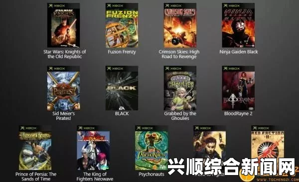 欧美Xbox One游戏是否可以免费获取？有哪些方法可以玩到免费游戏？探索多种途径畅享精彩游戏体验_手机投屏卡顿解决