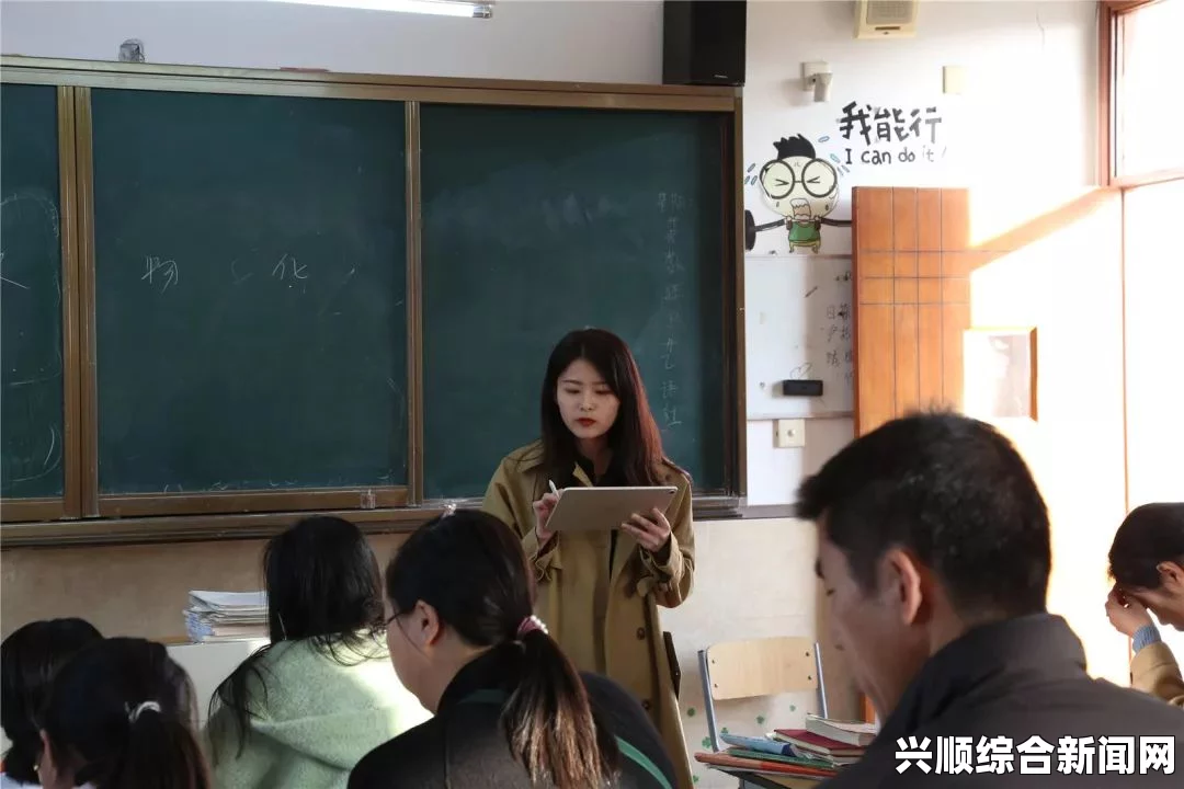 沈芯语老师的家访：帮助学生成长，增强家庭教育与学校合作，共同构建和谐育人环境_情感沟通与互动方式