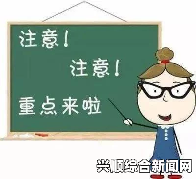 宝宝好久没尿尿了水都变多了？分析原因与应对措施：家长需警惕的健康信号，及时关注以确保宝宝健康_找到你的兴趣内容