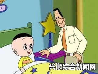 小头舒服大头吃苦是什么意思？背后的含义与深层解析：探讨生活中的选择与代价_如何维持幸福与平衡