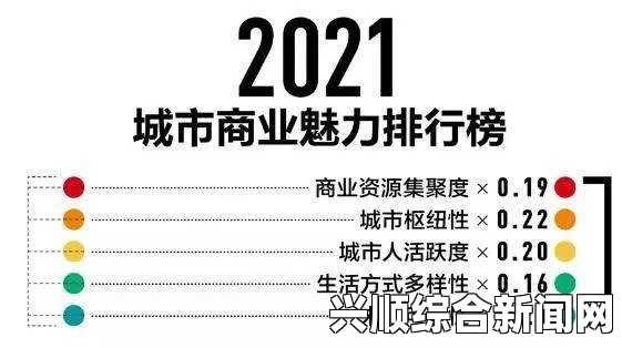 日本三线品牌与欧洲三线品牌对比：设计感与实用性各有千秋，如何选择更适合你的品牌——深入分析两者的特点与市场定位_听一听你心动的旋律