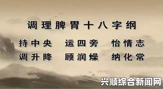 “坤坤寒进括号里嗟嗟嗟免费”：探讨网络流行语背后的年轻人情感与文化认同_学习资料